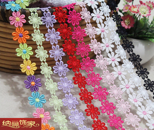 花边 蕾丝花边 花瓣花边 花边辅料 手工diy辅料 春夏衣服花朵花边