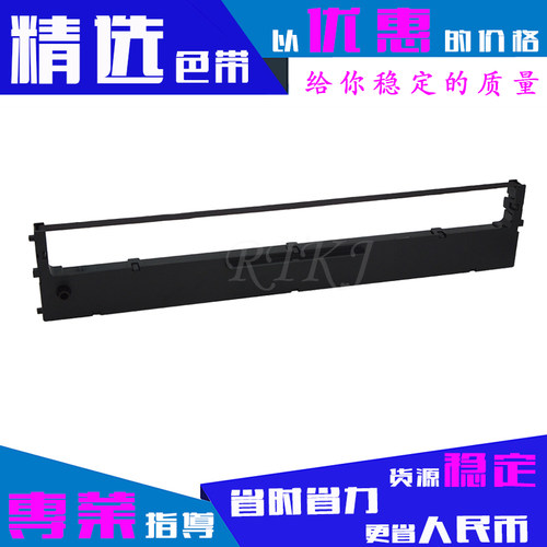 适用实达NX-750色带架STAR NX300/NX750/LC750/CL24打印色带芯/框