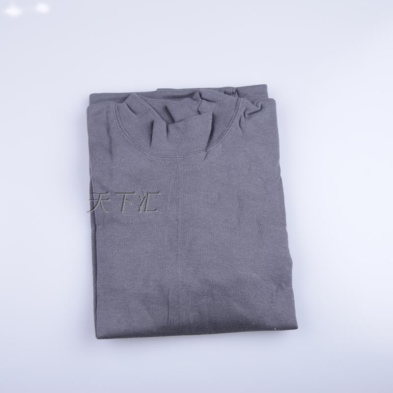 Sous-vêtement chaud personne âgée simple en coton - Ref 728569 Image 1