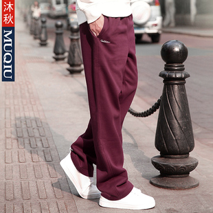 Jeans pour jeunesse Sarouel en coton pour printemps - Ref 1462867 Image 11
