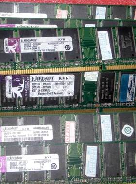 金士顿 DDR512/400mhz台式机内存条