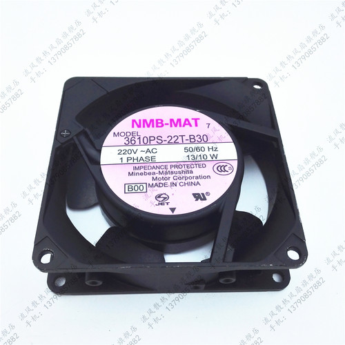 原装正品 NMB-MAT 3610PS-20T-B30/22T-B30/23T-B30 9225交流风机
