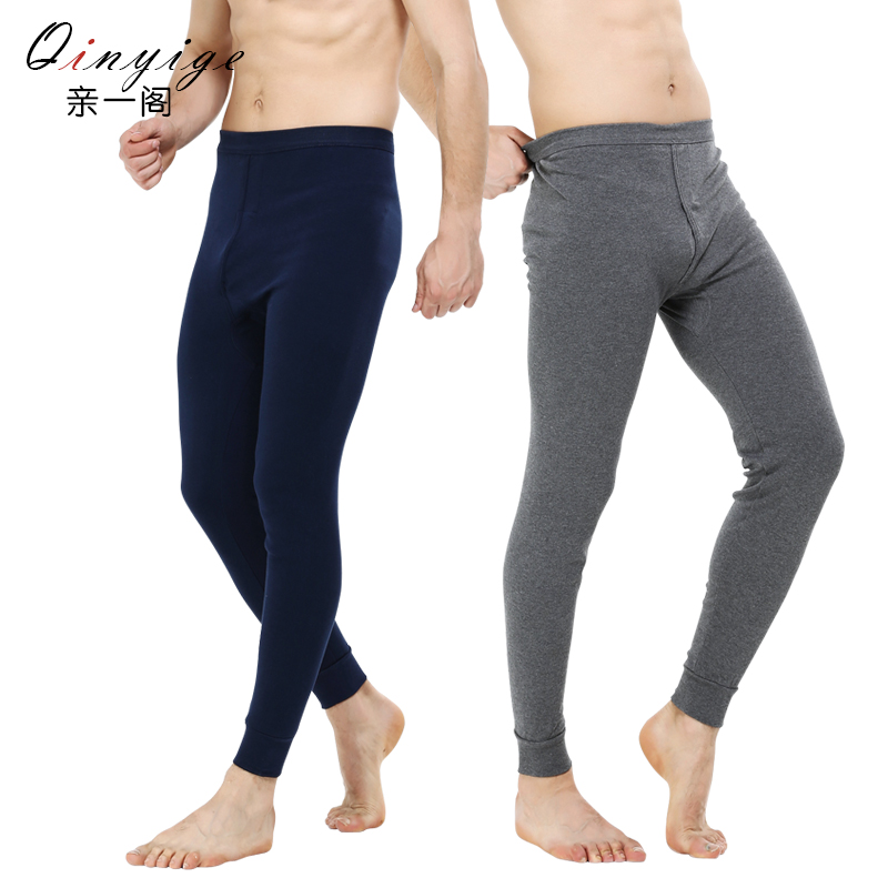 Pantalon collant jeunesse simple en coton - Ref 750869 Image 1