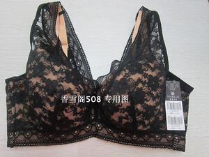 伊丝艾拉8630 CD薄杯背心调整型性感舒适文胸大胸女士内衣 正品