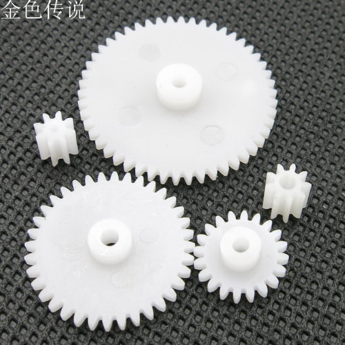 塑料齿轮5种电机四驱车变速箱