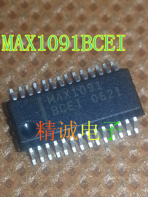 MAX1091ACEI MAX1091BCEI MAX1091 全新进口IC 实体店库存