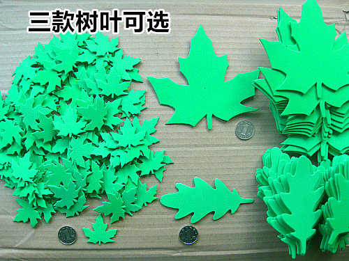 diy幼儿园环保服装时装秀 全部绿色树叶贴纸三款 可做葫芦娃围裙