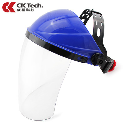 成楷 防热油油烟面罩 防护面具面罩防护面屏 厨房做饭油烟炒菜溅