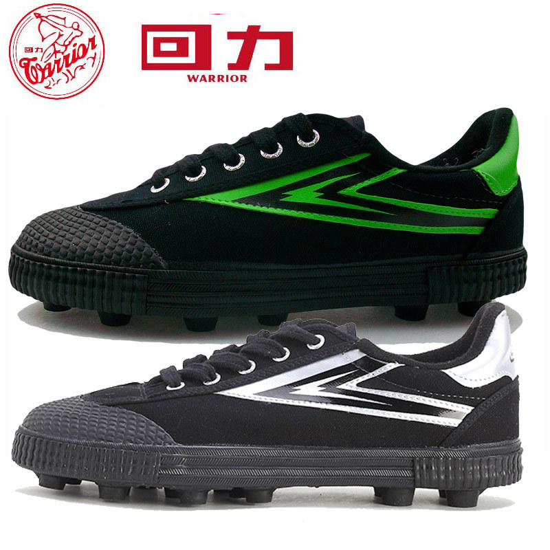 Chaussures de football WARRIOR en toile - ventilé, rembourrage en caoutchouc, Système de Torsion, Fonction de pliage facile - Ref 2446758 Image 1