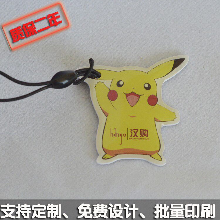 卡通会员滴胶卡  卡通滴胶购物卡 滴胶礼品卡 vip会员水晶滴胶卡