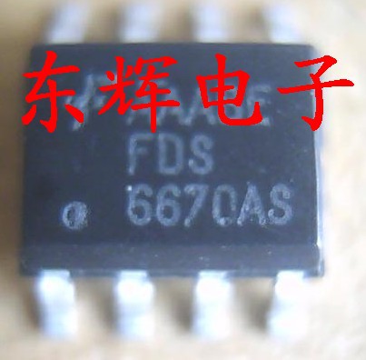 贴片 FDS6670AS FDS6670A 场效应MOS管IC芯片 SOP-8封装 可直拍