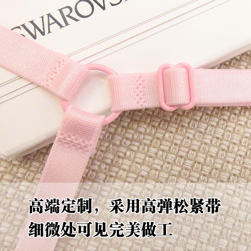 Sangles pour lingerie JD6010 - Ref 804494 Image 3