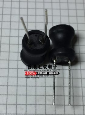 1A 350UH 8X10MM DIP2 直插工字电感 国产原装