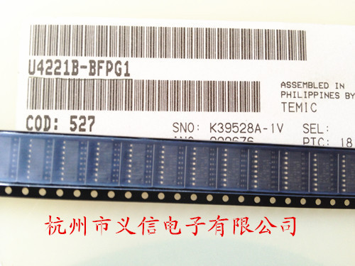 电波钟接收器芯片sop16现货