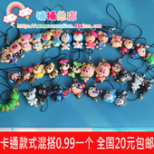 Connecteur pour téléphone portable - Ref 321399 Image 14