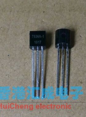 HT7536A-1 HT7536A HT7536-1 7536 TO-92 全新原装 100个50元