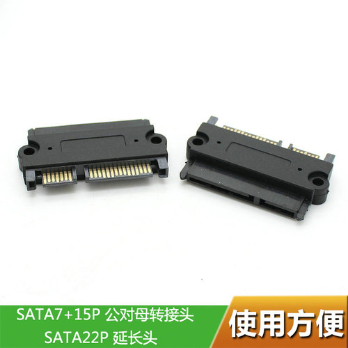 5元 是一个的价格