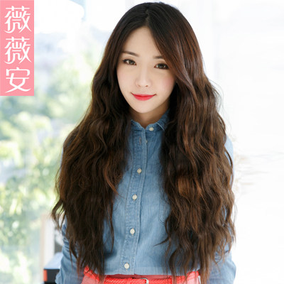 Extension mèches - Ref 220089 Image 1