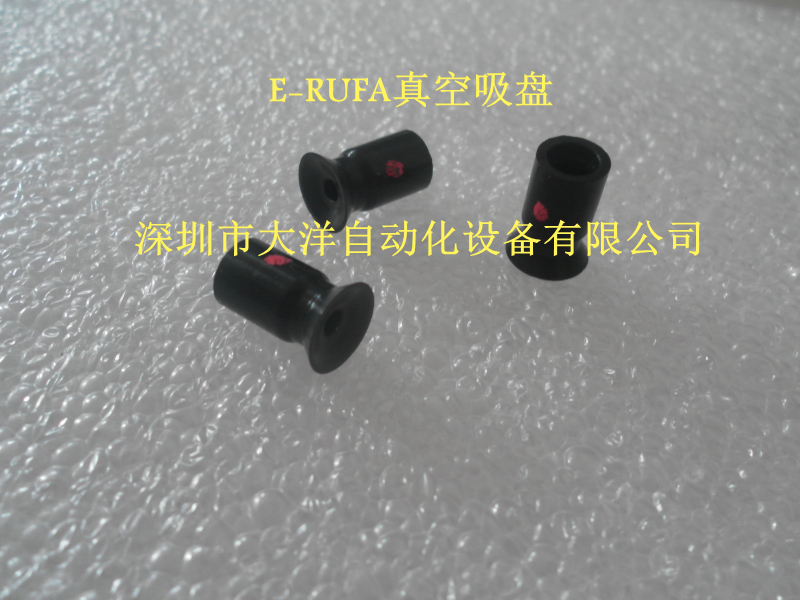 抗静电型真空吸盘ZP02UGS