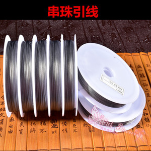 串珠钢丝引线 DIY手串手链穿珠工具 鱼线穿珠针配件