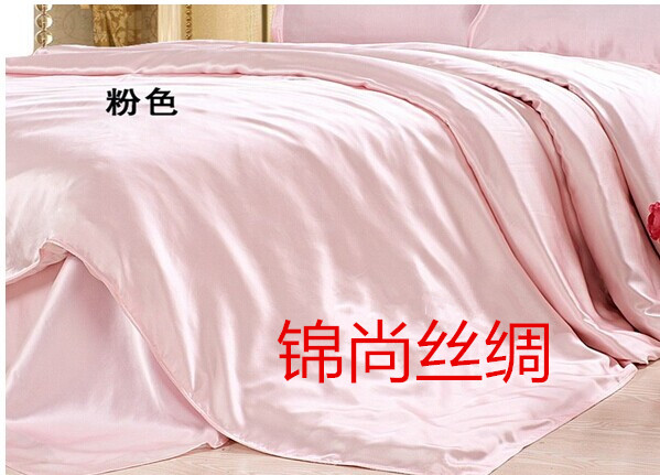 6A2530姆真丝被套宽幅无缝桑蚕丝