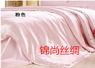 6A2530姆米无缝真丝被套重磅加厚套桑蚕丝被罩单件丝绸床上用