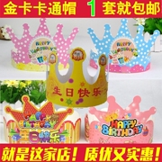 Bougie - Ref 2490640 Image 8