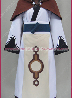 2200 cosplay服装 传颂之物：虚伪的假面 哈克 新品