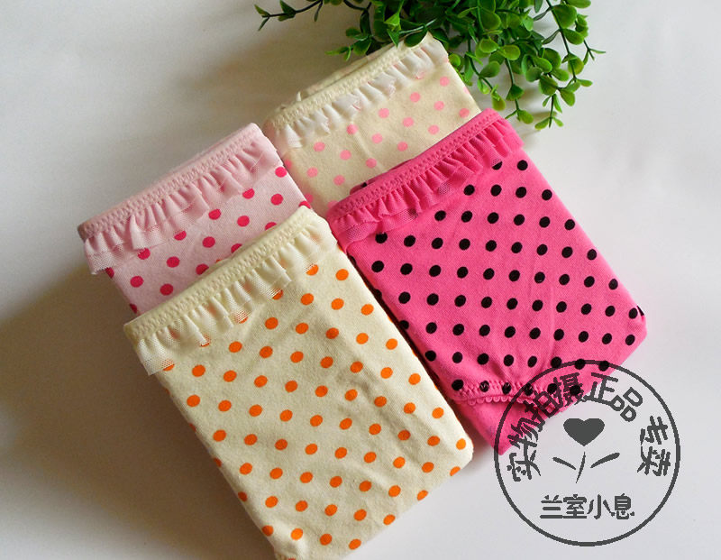 Slip QGIRL doux en coton - Ref 643795 Image 1