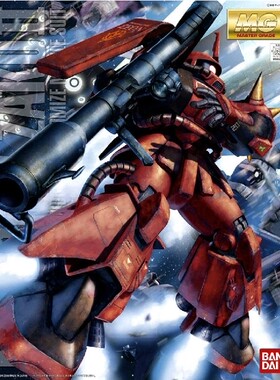 热血玩具模型手办 高达敢达 MG 113 ZakuII 真红闪电扎古万代