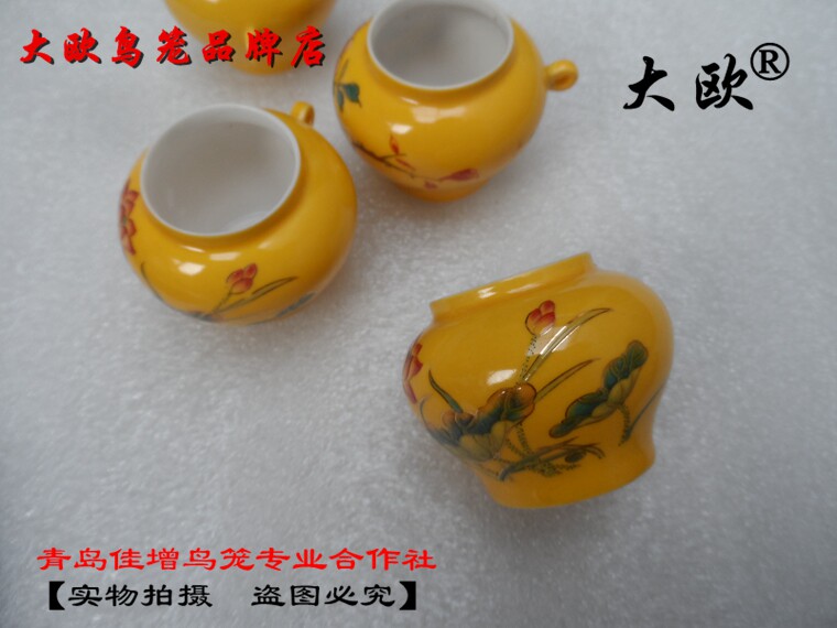 大欧鸟笼景德镇烧制贴画麻料玉鸟靛颏食罐食碗食盒水碗一个将军罐