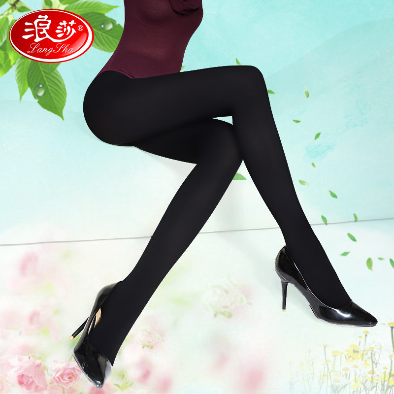 Chaussettes - collants adjfk8793 - Ref 778816 Image 1
