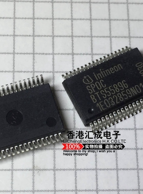 BTS5589G BTS5589 SSOP36 原装