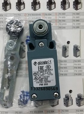 FM555 FM655 FM755 FM955 FM1055 PIZZATO FR555行程开关