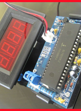 电流表套件散件 ICL7107表头 电子制作 DIY电流表头 数字电流表