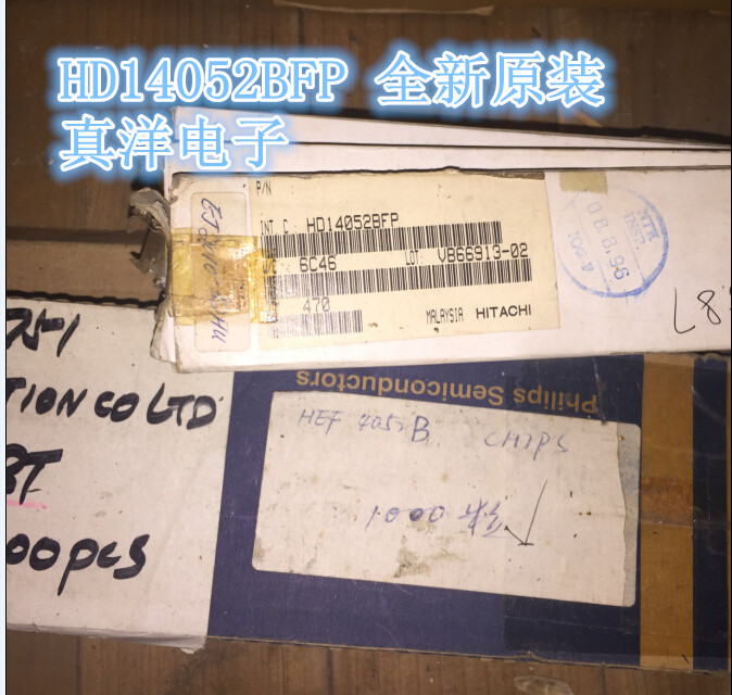 HD14052BFP HIT SOP5.2MM全新原装现货供应
