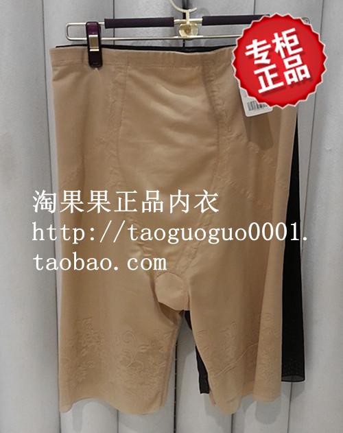 body amincissant - Ref 685195 Image 1