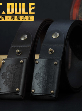 都乐男单层休闲风简约真皮腰带