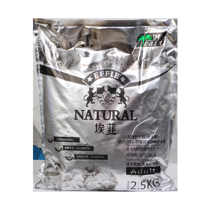 Mỹ tự nhiên chống nhạy cảm gà tây thực phẩm tự nhiên mèo với số lượng lớn 15 nhân dân tệ 500g whiskas cho mèo con