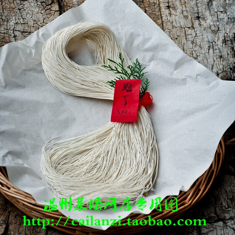 温州味道 平阳素面 鹤巢索面 纱面 长寿面 孕妇面 月子面 500g,粮油调味/速食/干货/烘焙,面条/挂面（无料包）,淘宝优惠券,粉丝福利购,淘宝优惠卷