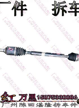 奔驰163 ML320 ML350 ML400 ML500 ML450 ML550半轴  后桥 下摆臂