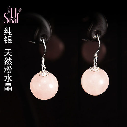 纯银首饰甜美淑女短款粉晶耳环