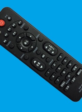 华仁适用于康佳电视遥控器LED32 /39F3200CE LED37F3300E