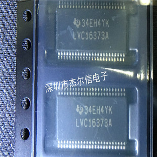 SN74LVC16373ADGGR 丝印LVC16373A TI TSSOP-48 进口原装 可直拍