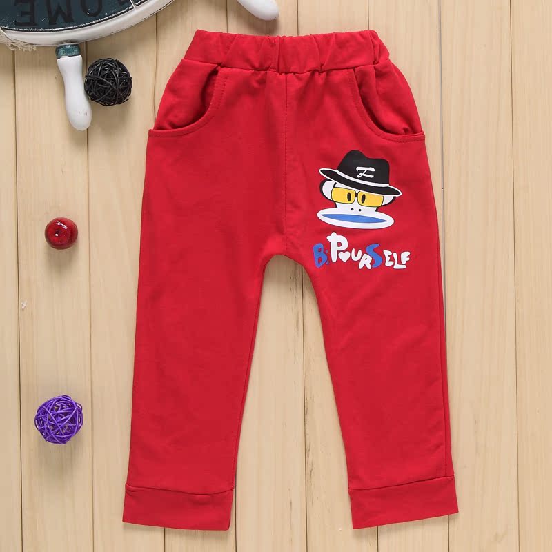 Pantalon pour garcons et filles - Ref 2059856 Image 1