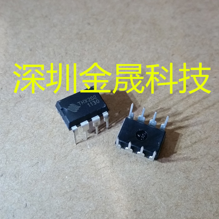 THX202H 通华芯 DIP-8 50只/管 货源稳定 长期现货