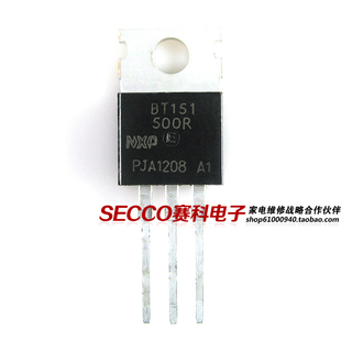 〖全新原装〗BT151-500R 单向可控硅 闸流管 7.5A 500V 三极管