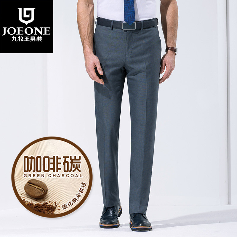 Pantalon droit JOEONE 100% Polyester pour été - Ref 1489390 Image 1