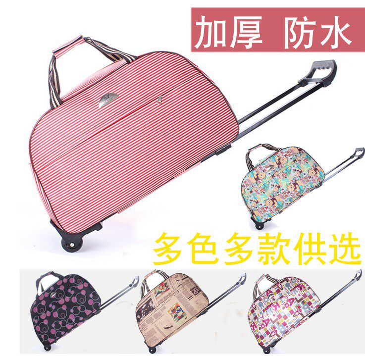 新款包邮拉杆包升级版金属拉杆箱包手提旅行包拉杆行李旅游包男女
