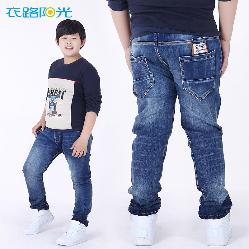 вайлдберриз джинсы мальчик. детские джинсовые бриджи на мальчика. джинсы для мальчика. вайлдберриз джинсы мальчик. модные джинсы для мальчиков.